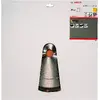Ripu zāģis Bosch 2608640700 Photo 2
