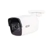 ABUS IPCB34511A IP drošības kamera Photo 3