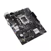 Материнская плата ASUS Prime H610M-K, 90MB1GA0-M0EAY0 Photo 4