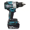 Электрическая отвертка Makita DHP489RTJ Photo 6