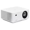 Projektors Optoma ML1080ST Photo 13