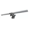 4smarts 2in1 LightBar Pro Photo 2