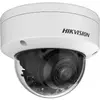 IP камера безопасности Hikvision DS-2CD2787G2HT-LIZS Photo 3