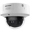 Hikvision IDS-2CD7146G0-IZS(8-32MM)(D) security camera IDS-2CD7146G0-IZS(8-32MM)(D) Photo 3