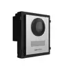 Видеодомофон Hikvision DS-KD8003-IME1(B)/NS Photo 2
