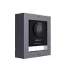 Видеодомофон Hikvision DS-KD8003-IME1(B)/S Photo 2