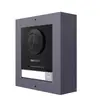 Видеодомофон Hikvision DS-KD8003-IME1(B)/S Photo 3