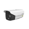 Hikvision DS-2TD2628-7/QA/GLT security camera DS-2TD2628-7/QA/GLT Photo 3