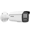 IP security camera Hikvision DS-2CD2T23G2-4I Photo 2