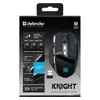 Wireless gaming mouse DEFENDER Knight GM-885 Photo 4
