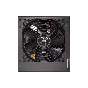Barošanas bloks Xilence XN420 650 W