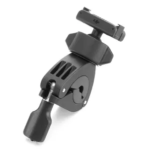 Handlebar Mount for DJI Osmo Action Mini by DJI — compact mount for bicycle and motorcycle, 59.7×59.7×27.8 mm