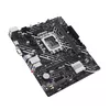 Материнская плата ASUS PRIME H610M-K ARGB, 90MB1G90-M0EAY0 Photo 4