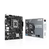 Материнская плата ASUS PRIME H610M-K ARGB, 90MB1G90-M0EAY0 Photo 5