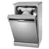 Dishwasher AMICA DFM44C7EOQSH Photo 14