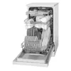 Посудомоечная машина AMICA DFM44C7EOQWH Photo 13
