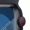 Viedpulkstenis Apple Watch Series 9 Photo 3