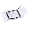 Aizmugures plate Alphacool 13044 Photo 2