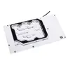 Ūdens bloks Alphacool 13063 Photo 2