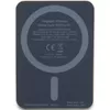 Portable Power Bank Guess 15WGUPBM5ALGSGD Photo 3