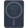 Portable Power Bank Guess 5WGUPBM3ALGSGD Photo 3