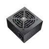Barošanas bloks COUGAR STC600 Photo 6