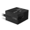 Блок питания NZXT C750 Photo 2