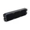Radiators Alphacool 14389 Photo 2
