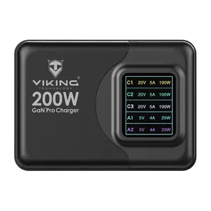 Viking USB lādētājs VCH200PD 200W PD PRO ar GaN tehnoloģiju, daudzportu USB-C/USB-A adapters