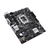Материнская плата ASUS PRIME H610M-D, 90MB1G80-M0EAY0 Photo 6