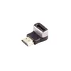 Переходник HDMI-A ShiverPeaks SP10-01050 Photo 2