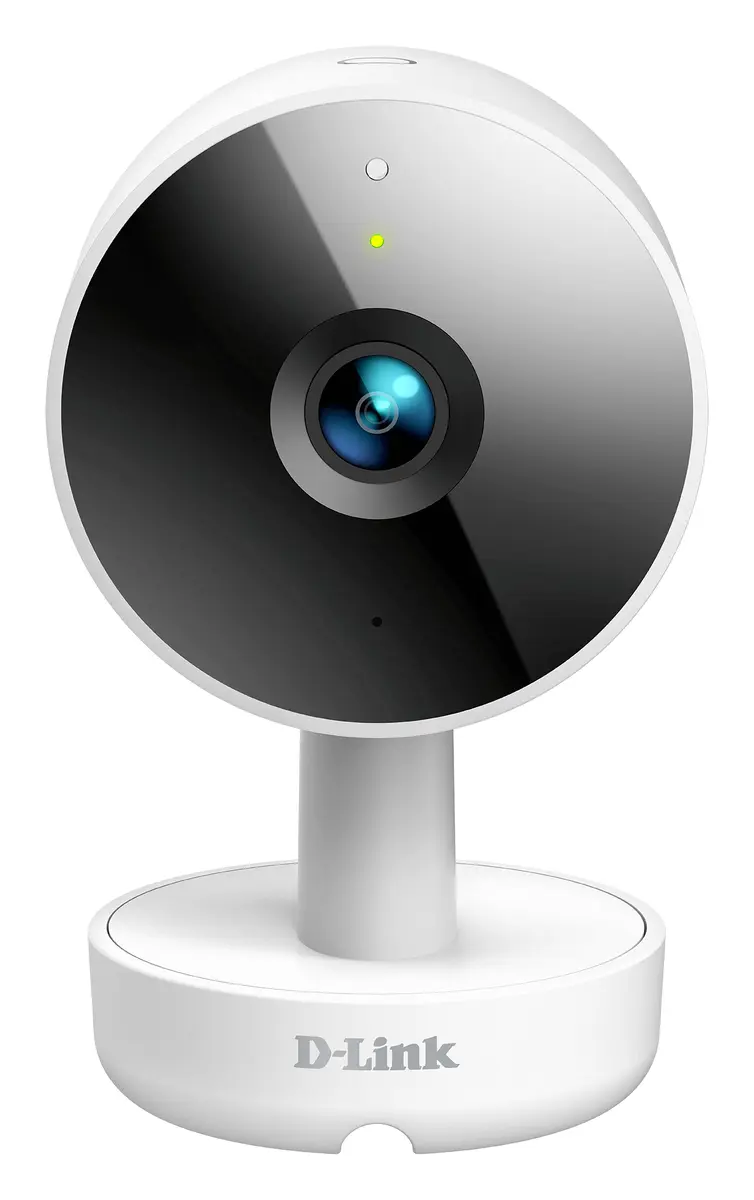 D-Link DCS-8350LH 2K QHD telpu Wi-Fi