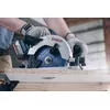 Дисковая пила Bosch 2608644552 Photo 5