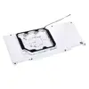 Задняя панель Alphacool 13046 Photo 2