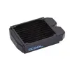 Радиатор Alphacool 14355 Photo 2