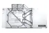 header-product