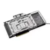 Ūdens bloks + Aizmugurējā plāksne Alphacool 13734 Photo 3