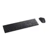 DELL KM5221W Keyboard Mouse included Photo 7