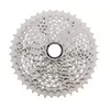 Velosipēda kasešu Shimano Kassete ECSM410010142 Photo 2