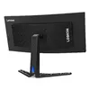 Monitors Lenovo Legion Y34wz-30 Photo 16
