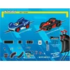 CARRERA trase Sonic 4,9 m Photo 6
