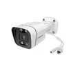 Foscam V5EP IP camera 5MP — outdoor, PoE/DC Photo 2