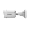 Foscam V5EP IP camera 5MP — outdoor, PoE/DC Photo 3