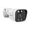 Foscam V5EP IP camera 5MP — outdoor, PoE/DC Photo 5