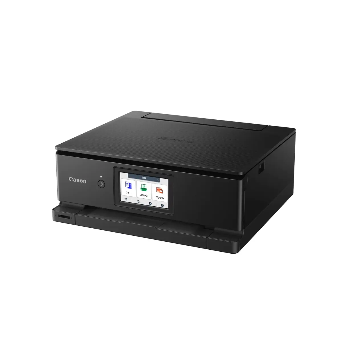 Daudzfunkcionālā ierīce Canon PIXMA TS8750 Photo 3