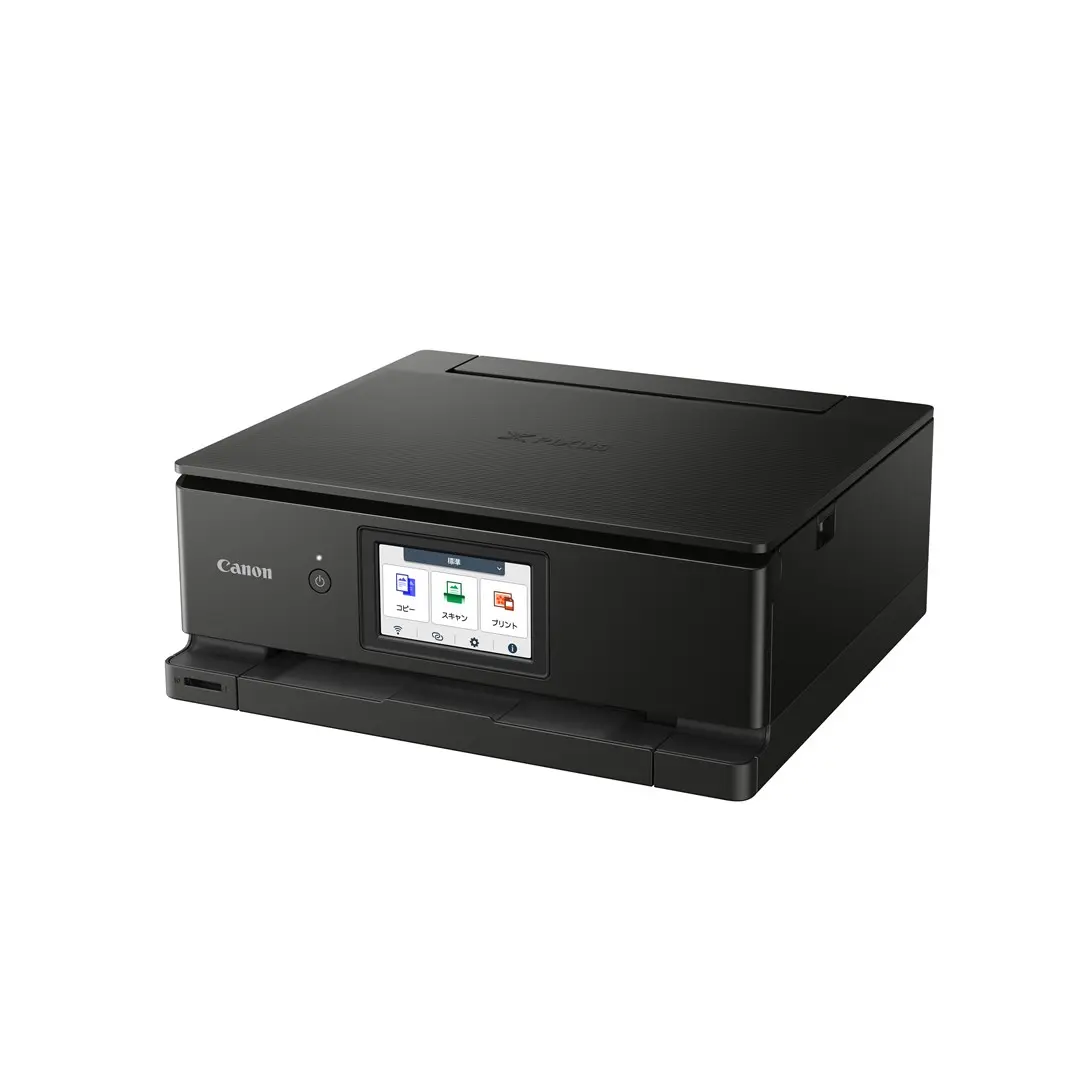 Daudzfunkcionālā ierīce Canon PIXMA TS8750 Photo 7