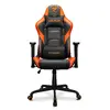 Игровое кресло COUGAR Gaming Silla Armor Elite Photo 2