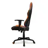 Игровое кресло COUGAR Gaming Silla Armor Elite Photo 3