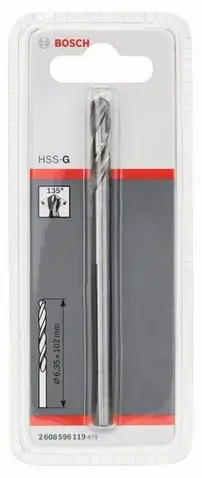 Bosch HSS-G urbis Photo 2