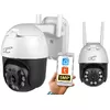 LTC LXKAM36 IP PTZ Camera 5 MP Photo 2